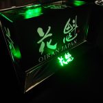 大勢　50枚限定緑箔　ファーストナンバー 9/27（土）より「60周年記念 ゴールドネーム＆ナンバーユニ」期間限定