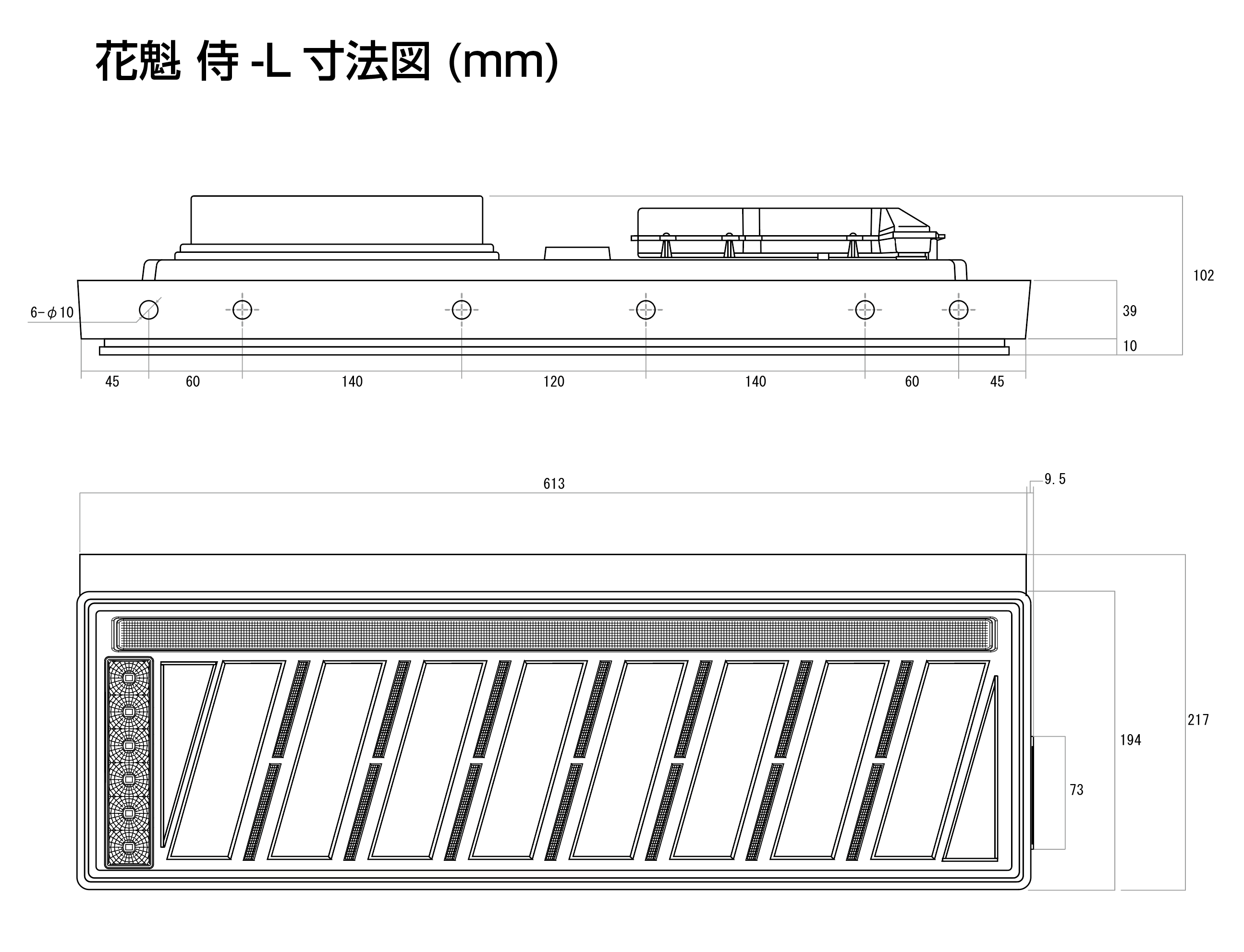 花魁 Combo 侍 L ﾚｯﾄﾞﾚﾝｽﾞ ｸﾛｰﾑ Sea機能 ステラファイブ 花魁 公式オンラインショップ