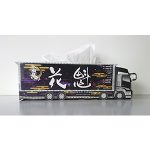 魔法のティッシュ（専用） 71E1nr4Ds5L._AC_UL210_SR210,