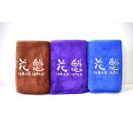 花魁ﾀｵﾙ 花魁ﾛｺﾞ刺繍入り3色ｾｯﾄ｜ステラファイブ/花魁 公式